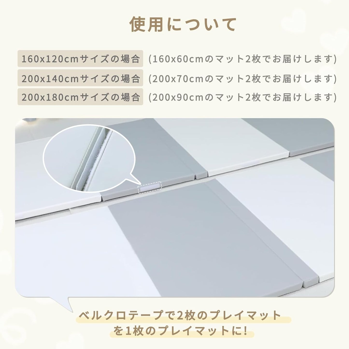 Seamless Play Mat, Baby Play Mat, Folding, 70.9 x 78.7 inches (180 x 200 cm), Thickness 1.2 inches (3 cm), Easy Storage, Thick, Foldable, Non-formal, Waterproof, Soundproofing, Mat (70.9 x 78.7 inches