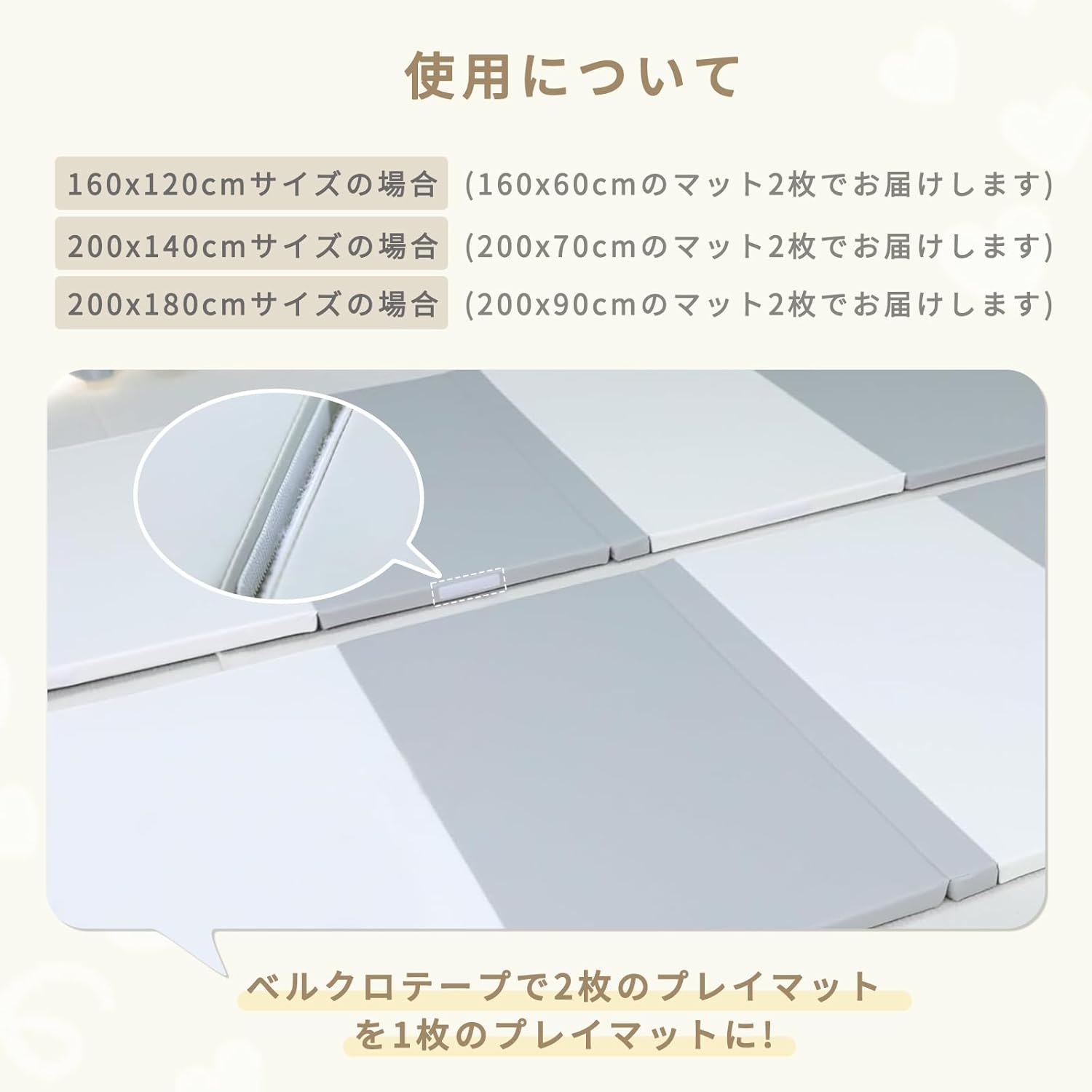 Seamless Play Mat, Baby Play Mat, Folding, 70.9 x 78.7 inches (180 x 200 cm), Thickness 1.2 inches (3 cm), Easy Storage, Thick, Foldable, Non-formal, Waterproof, Soundproofing, Mat (70.9 x 78.7 inches