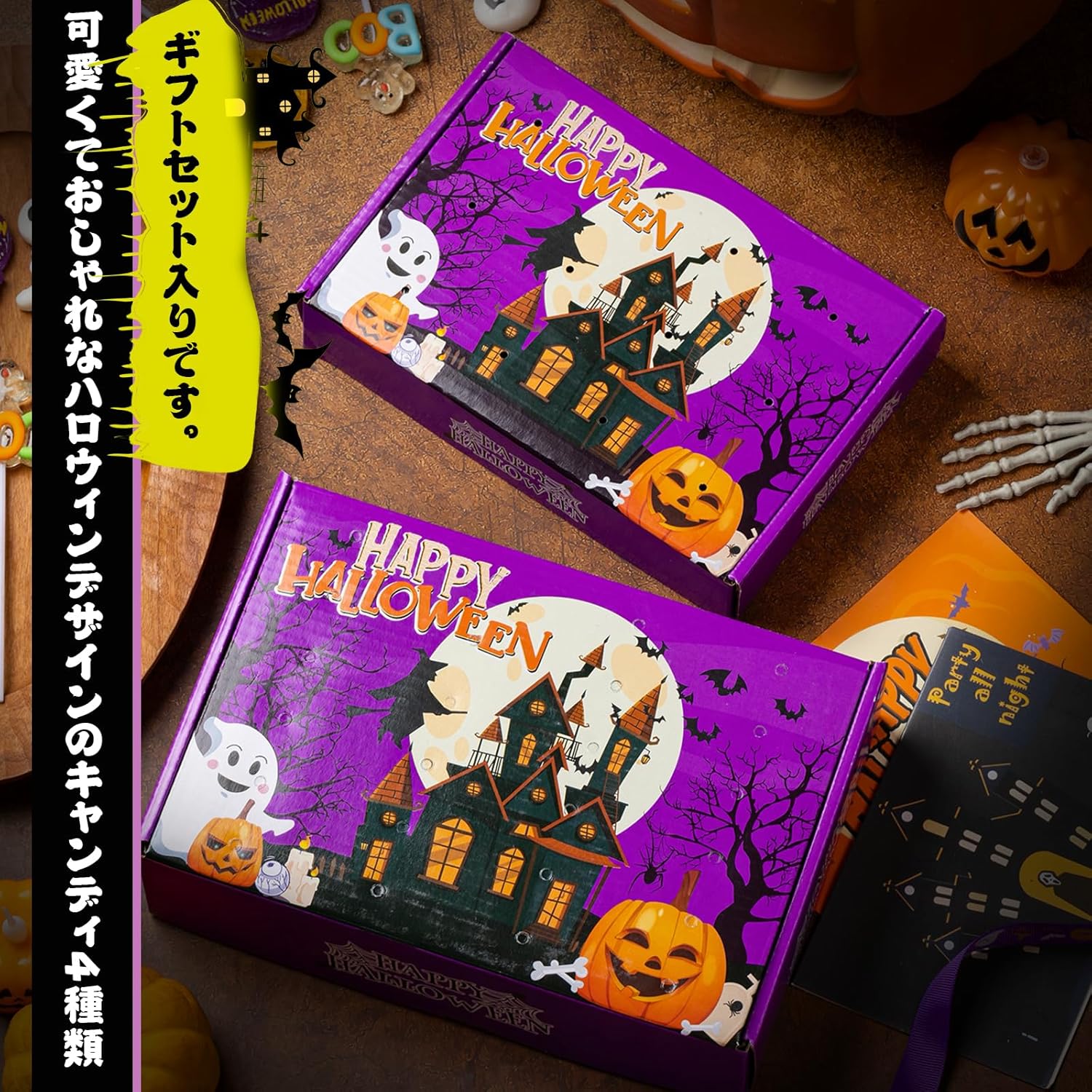 Halloween Candy Candy Set of 24, 4 Types (Skulls + HALLOWEEN + Ghost + Witch) Hard Candy Gift Assorted, Halloween Exclusive Individual Packaging Candy with Sticks, Large Capacity, Commercial Use