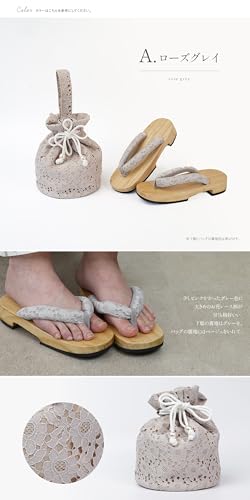 Amemari Shiraki Clogs, Drawstring Bag Set, 2-Piece Set, Women's, White Wood, Yukata Clothing, Hakama Clothing, Setup, Yukata, Painless, Ultra Soft Nose, Yukata Bag, Embroidery, Lace, Japanese, Western