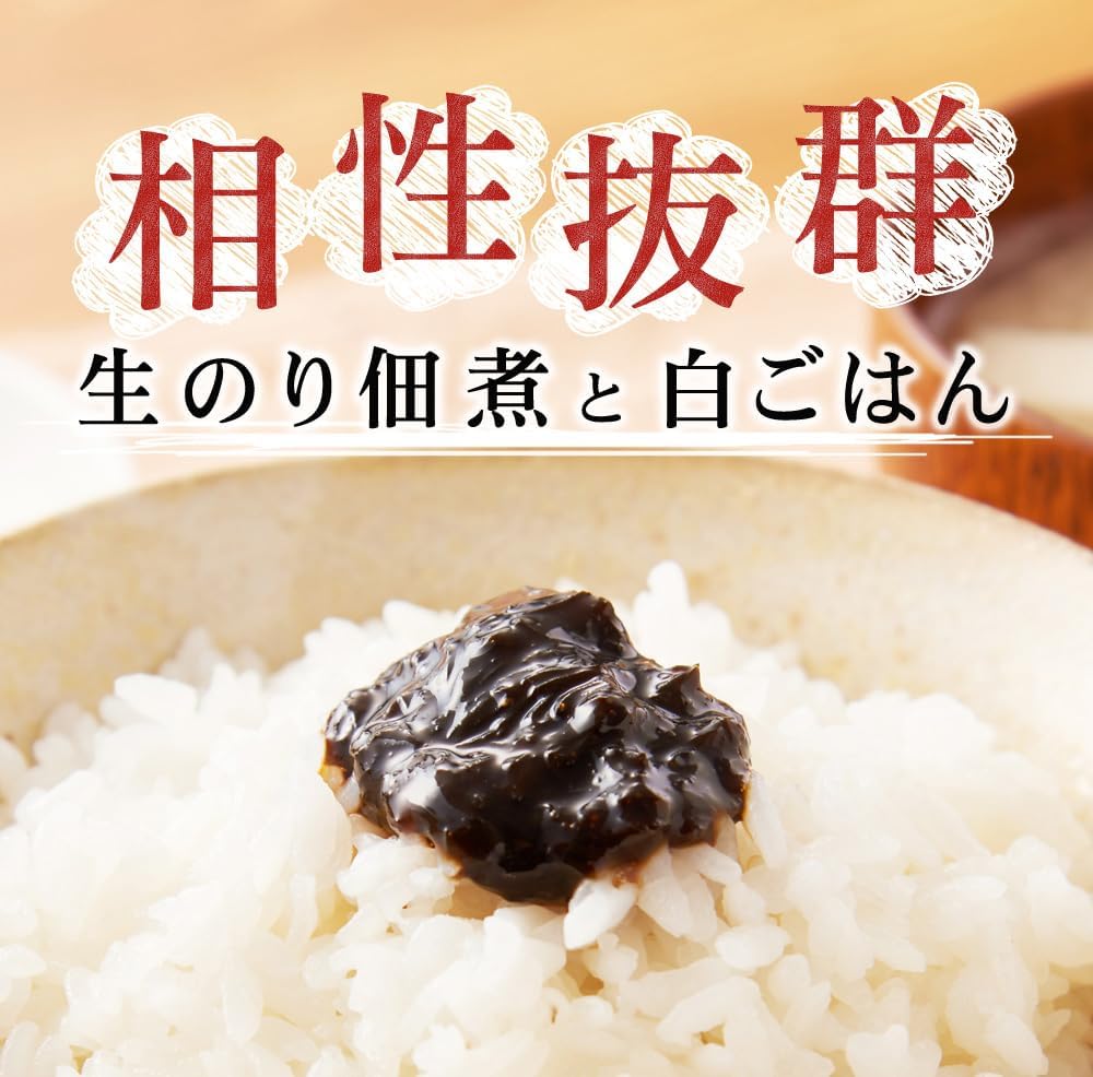 Awaji Island Nori Tsukudani by Naruto Chidori Honpo, Kishi Asako-san Fresh Seaweed Tsukudani - Featured on Mainichi Broadcasting System's Chinpuipui Program