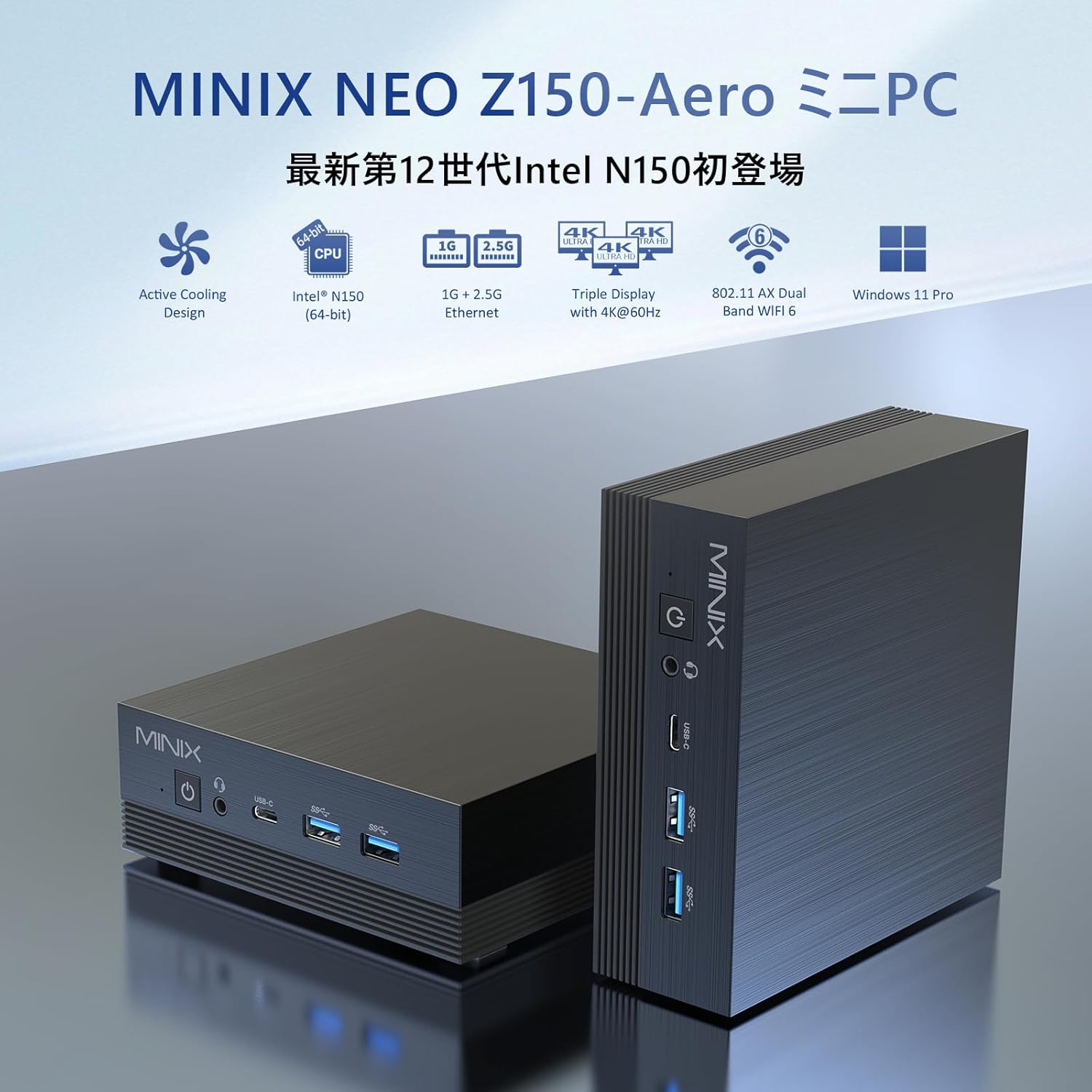 MINIX NEO Mini PC N150 first release, 2025 latest Intel 13th generation n150, with small pc fan, up to 3.60 GHz, 16 GB DDR4, 512GB M.2 PCIe Gen3 x 4 NVMe SSD, Windows 11 Pro, Mini Computer,