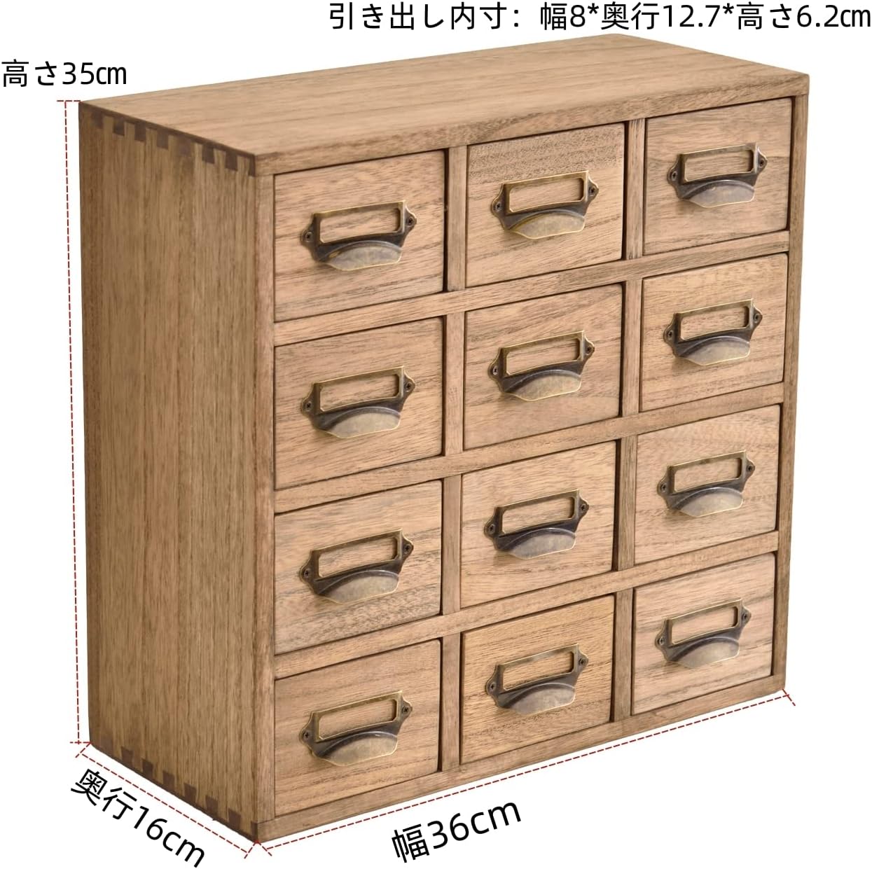 KIRIGEN Mini Chest, Tabletop Storage, Small Storage Drawer Chest, 4 Tiers, 12 Cups, Artisan Handmade Brown