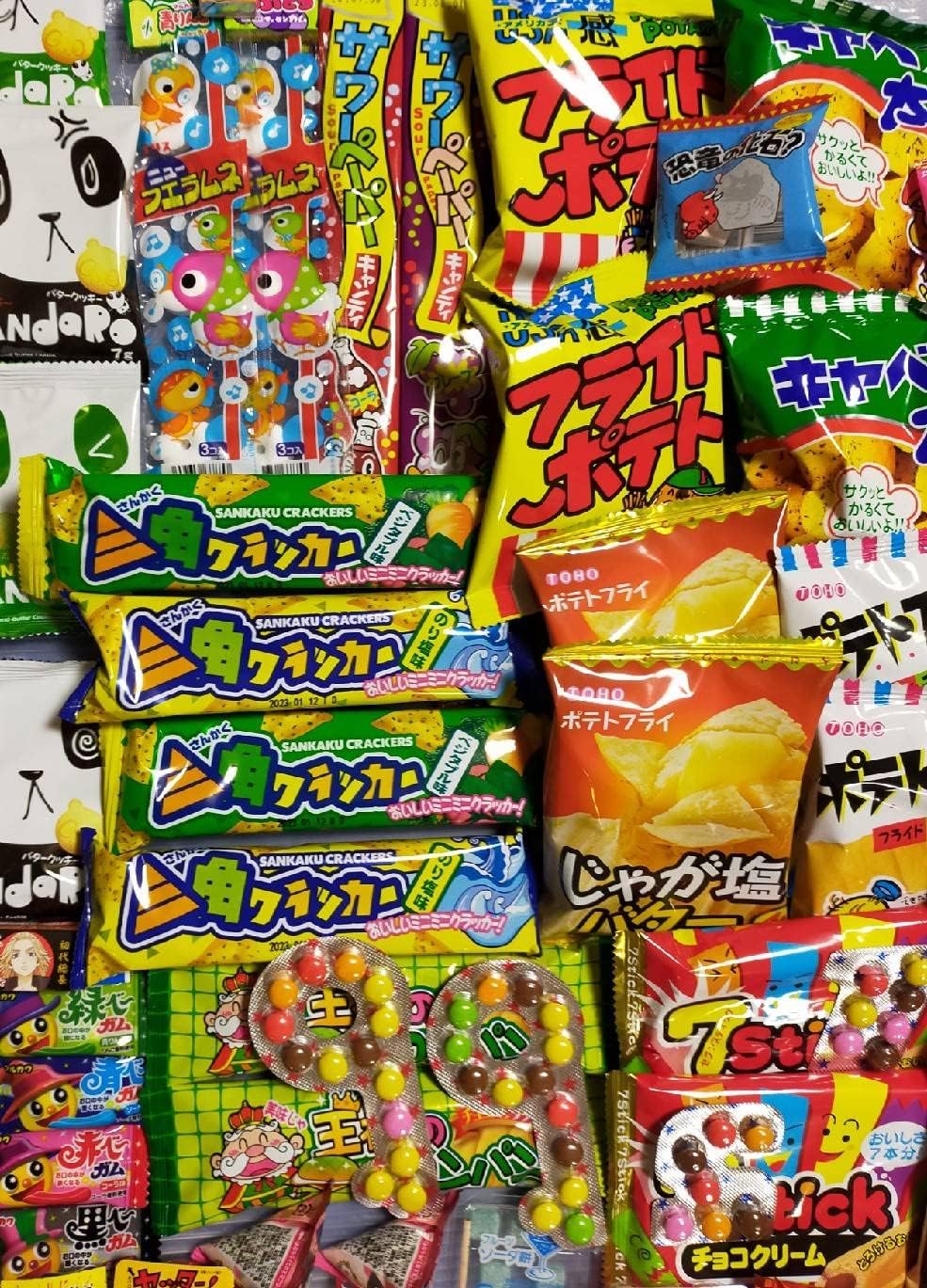 150 Pieces Assorted Snacks Variety Set Popular Bulk Buy Adult Purchase Snack Set Candy Store Party Variety Set Event Gift