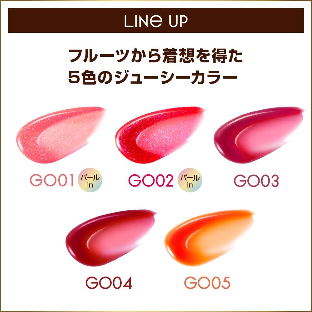 Excel Nuance Gloss Oil GO01 (Grapefruit) Lip
