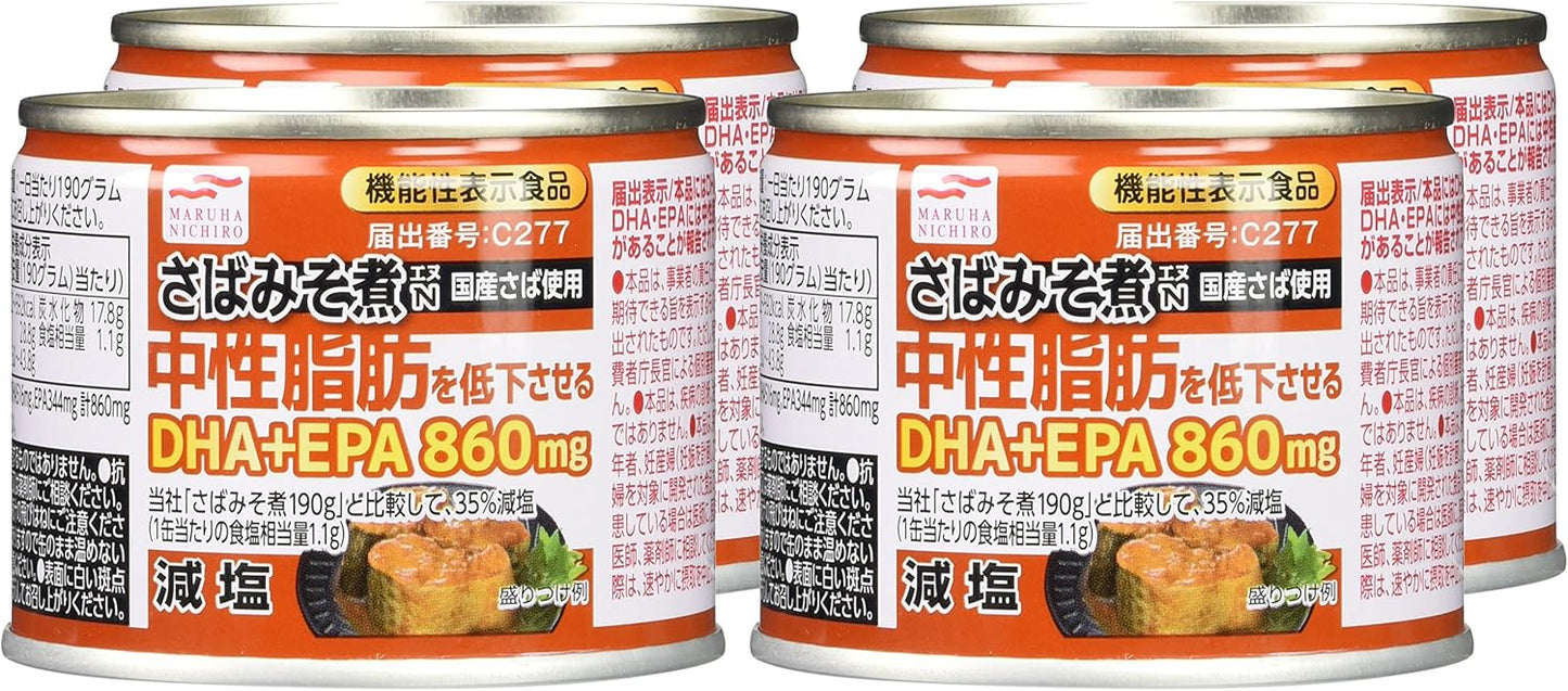 Maruhanichiro Food Low Salt Mackerel Miso Simmered 190g×4 [Food with Health Claim]
