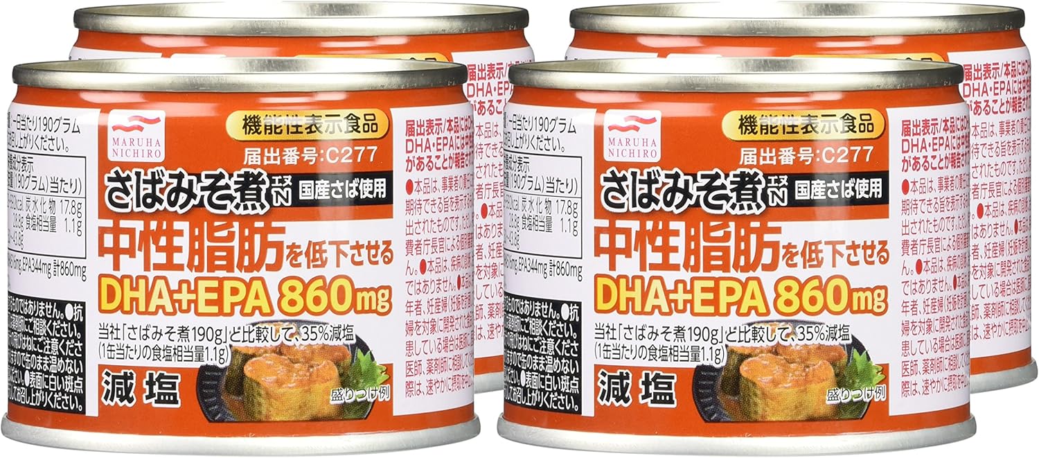 Maruhanichiro Food Low Salt Mackerel Miso Simmered 190g×4 [Food with Health Claim]