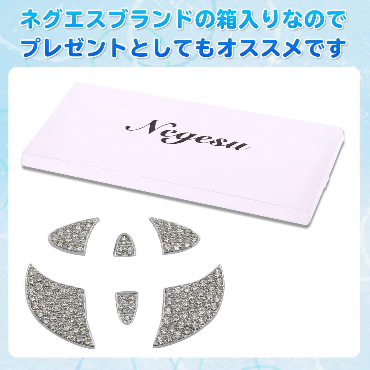 Negesu Compatible Toyota Toyota Steering Ornament Plate
