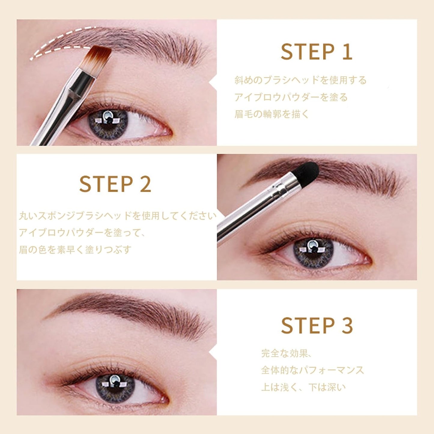 Eyebrow Powder, 0.1 oz (2.5 g), Eyebrow Powder, Eyebrows, Natural, Waterproof, Fluffy, 3D Gradation Eyebrows, Nose Shadow, Highlight, Cosmetic Brush Included, 2 Colors, 1 Piece (01 Dark