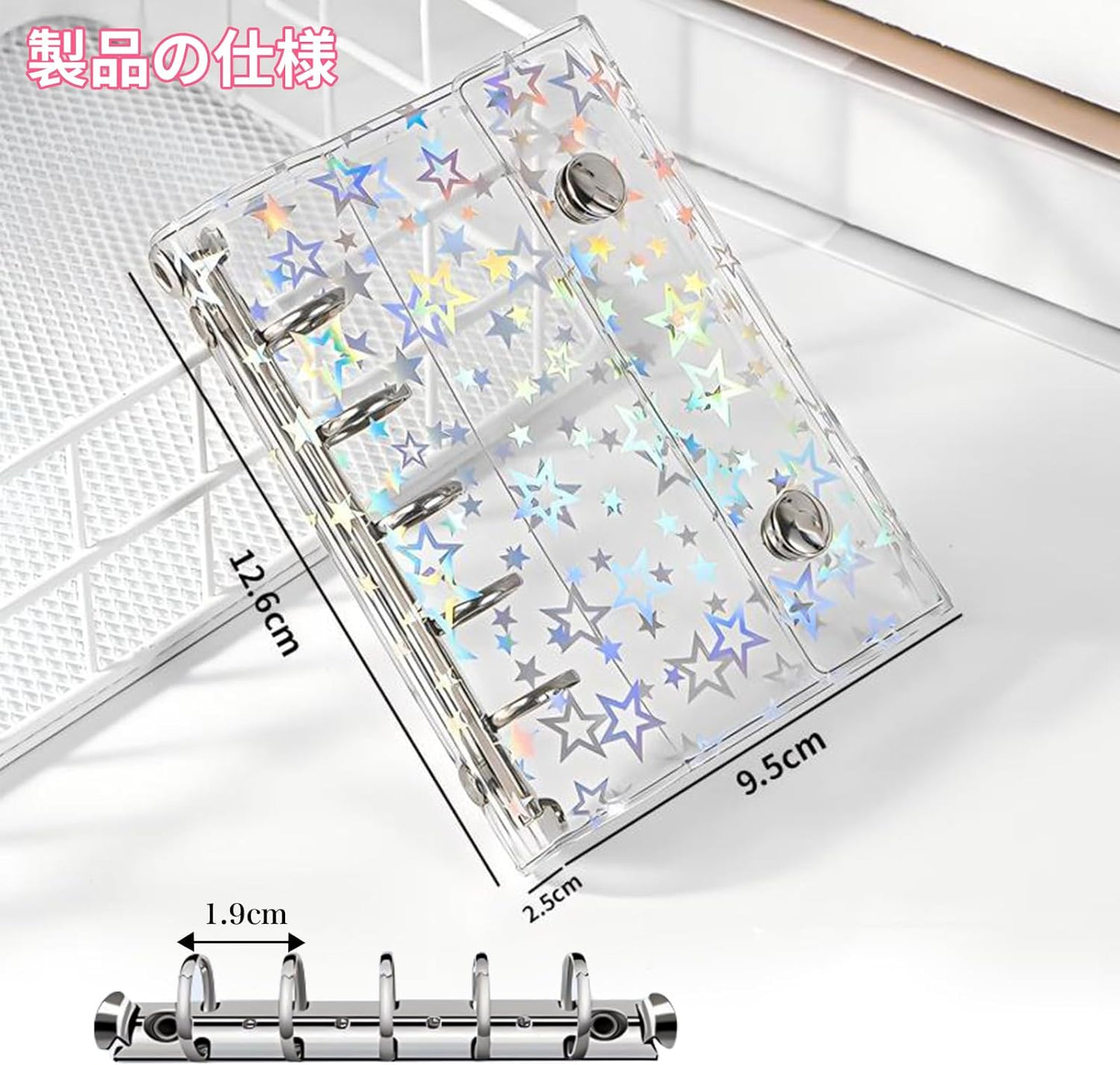 Seal Notebook, Transparent Binder Notebook, M5 Size, Includes 10 Transparent Refills, Clear Binder, Girls, Star Pattern, Double Snap Closure, Silver Hardware, PVC Material, 5 Holes, Seal Storage