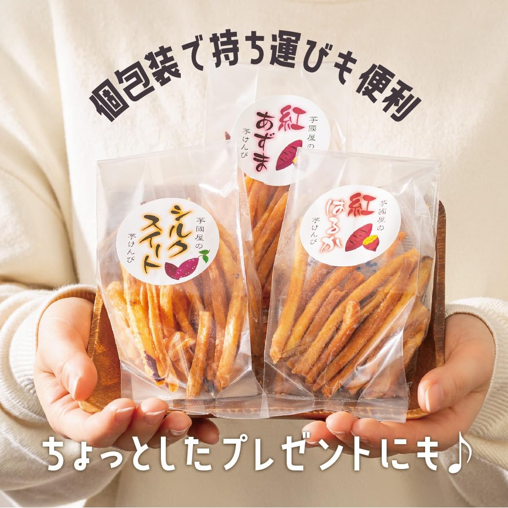 Imokokuya Imo Kenpi Taste Comparison 45g×6 Bags Red Azuma Silk Sweet Red Haruka | Individually Wrapped Satsumaimo Japanese Confectionery Domestic Karinto Rice Oil Oil Snacks
