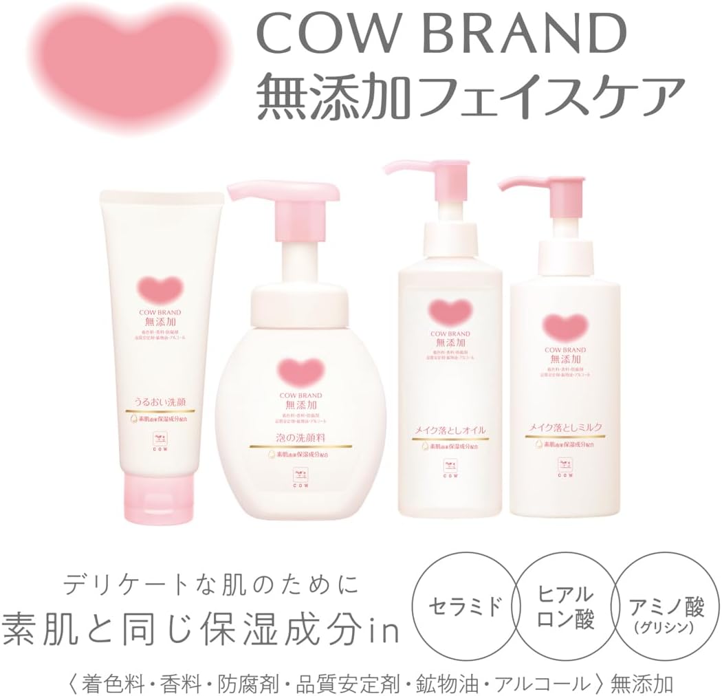 Cow Brand Additive-Free Cow Brand Additive-Free Moisturizing Face Wash 3.9 oz (110 g)