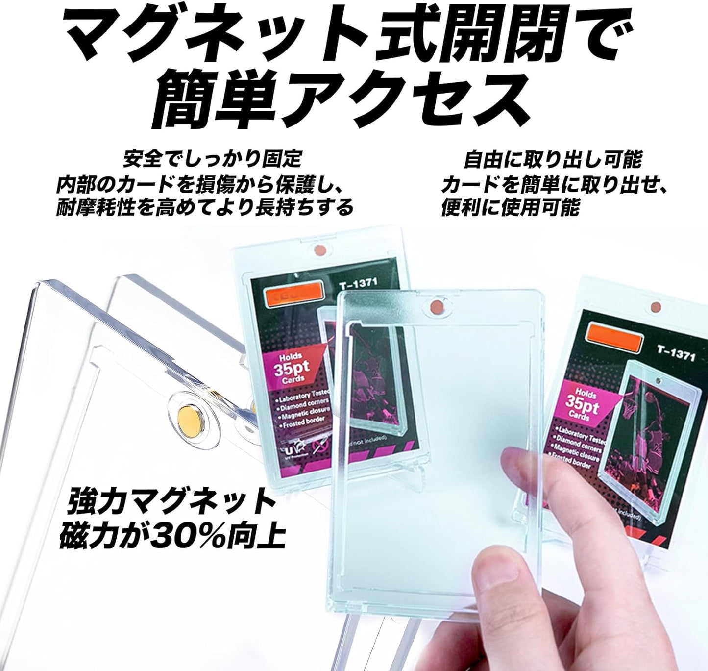 Card Case Magnetic Loader UV Cut 35pt 【Official Sleeve Compatible Size】Dedicated for Pokemon Card/Yu-Gi-Oh!/MTG Card Protection and Storage (3-piece Set)