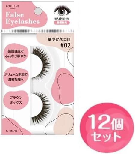 [Set of 12] LJ Gorgeous False Eyelashes 05