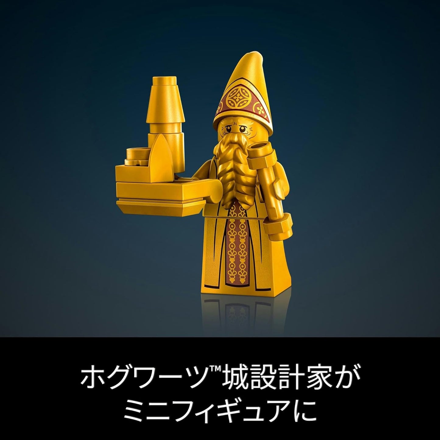 LEGO Harry Potter Hogwarts Castle Complete Layout 1639 Pieces Toy Building Block Birthday Christmas Present Display Model Collector's Set Mother's Day Father's Day Male Female Harry Potter Merchandise