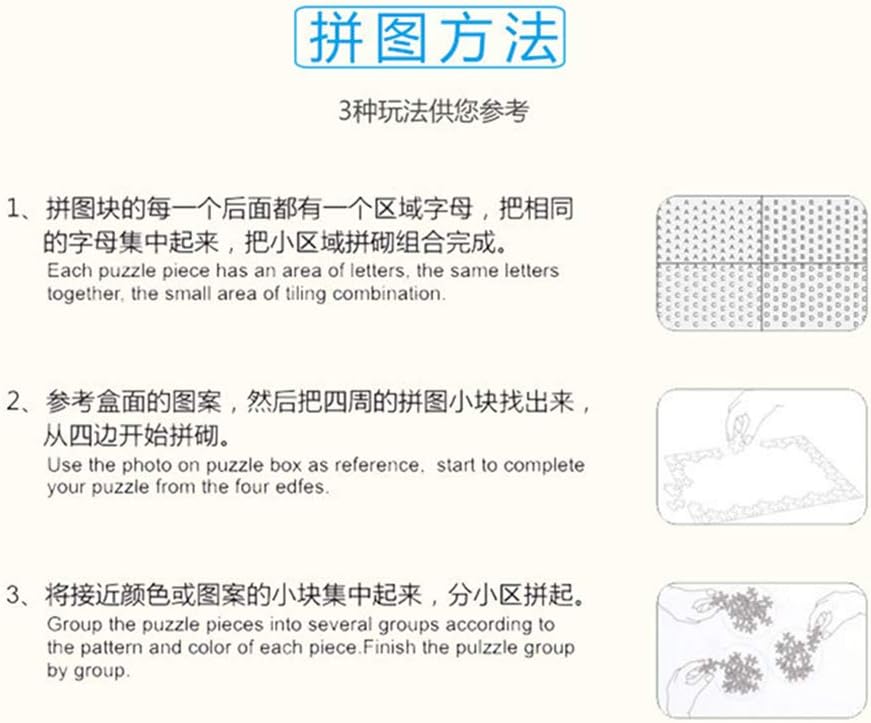 LoveTheFamily Puzzles Mermaid 500 Piece Jigsaw Puzzle, Alphabet Writing on the Back, Birthday Gift, Toy Art, Crafts, DIY, Handmade, Decoration, Cartoon Anime, Early Buddhism, Toy (Wooden Puzzle), 15.0