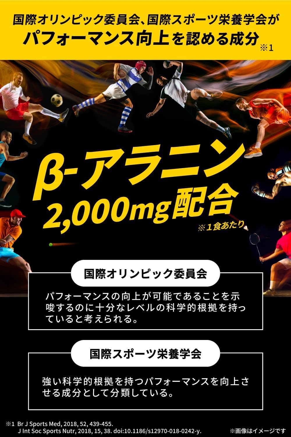 Be LEGEND Pre-Workout Energy Drink Flavor 300g (Beta Alanine, L-Arginine, L-Citrulline, Caffeine Included)