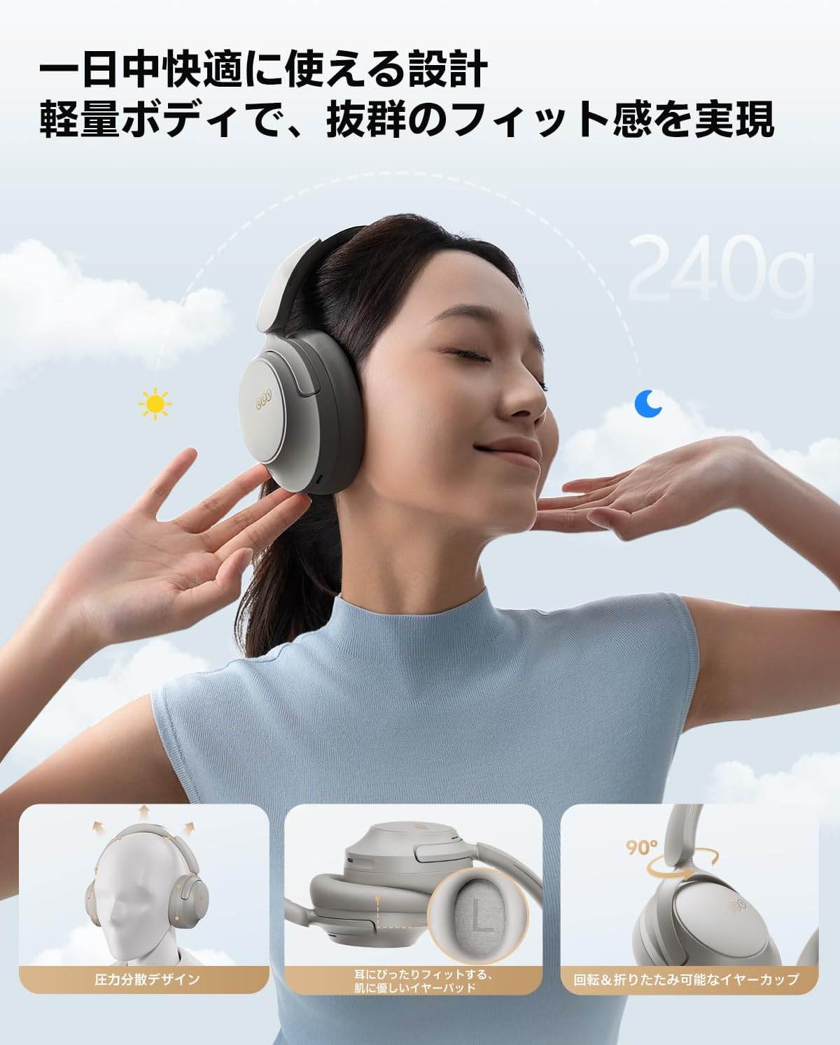 【VGP2026 Award】QCY H3S Headphones Wireless Headphones Bluetooth 6.0 Noise Cancelling Wired/Wireless Hi-Res 56dB Noise Cancelling 360° Spatial Audio Up to 102 Hours Continuous Playback Ambient Sound
