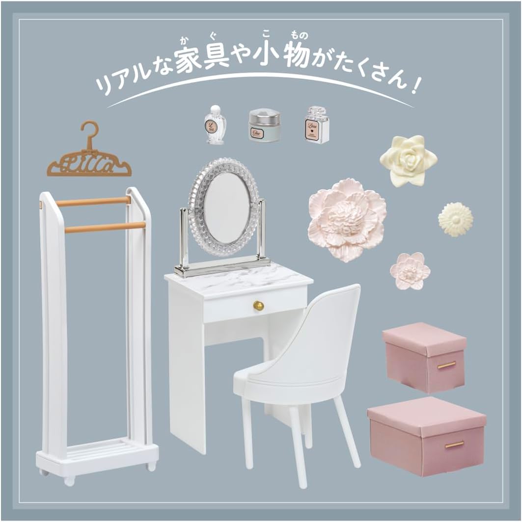 Takara Tomy Licca-chan Interior Coordination Dresser Room (Francfranc Collaboration) Dress-up Pretend Play Toy, Ages 3 and Up