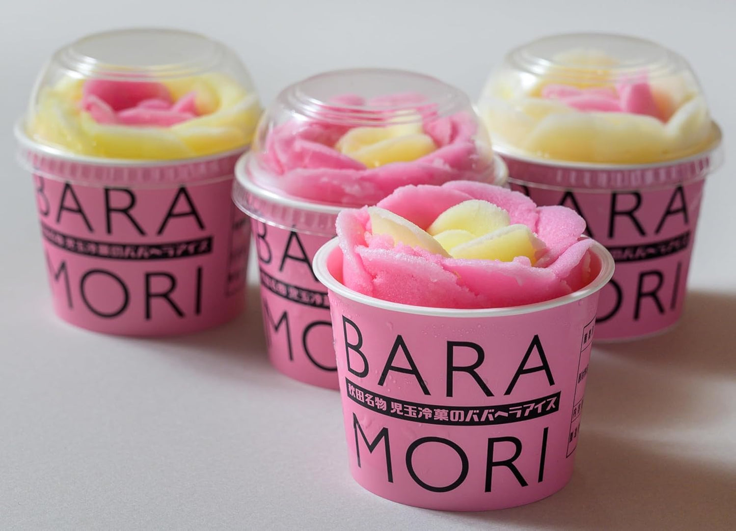 Akita Famous "Kodama Cold Candies Babahera Ice Loose Cup Set of 8", Strawberry and Banana Flavor, Old Fashion, Rustic Flavor, Akita Prefecture, Oka City, Original Babaella Ice
