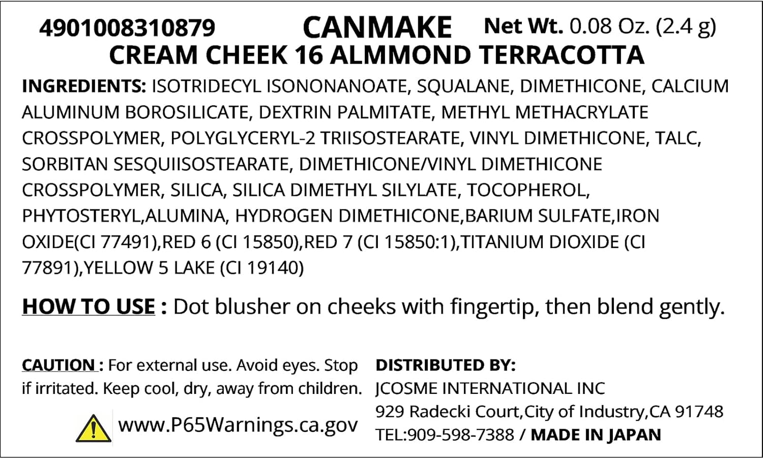 Canmake Cream Cheek Blush 0.08 oz (2.3 g)