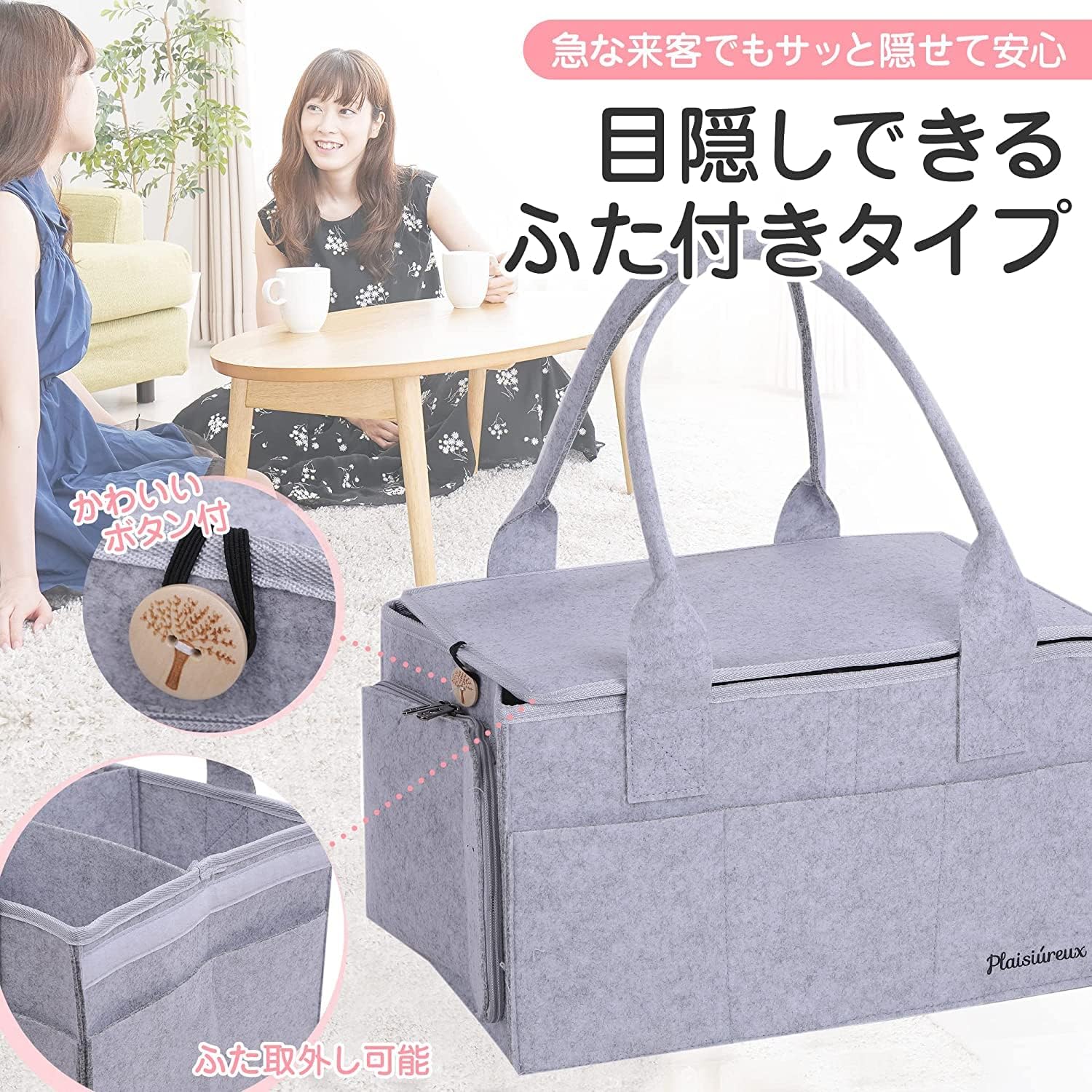 【Midwife-Supervised × Featured in Bebimo Children】Diaper Stacker, Diaper Stacker, Storage Bag, Baby Supplies, Wipes Case, Newborn, Baby, Lid-Attached plaisiureux (Presjour) (White)