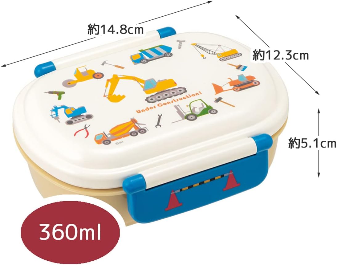 Skater QAF2BAAG-A Children's Bento Box, 12.2 fl oz (360 ml), Fluffy Lid, Made in Japan, 1 Tier, Dishwasher Safe, Microwave Safe, For Working Vehicles, Boys