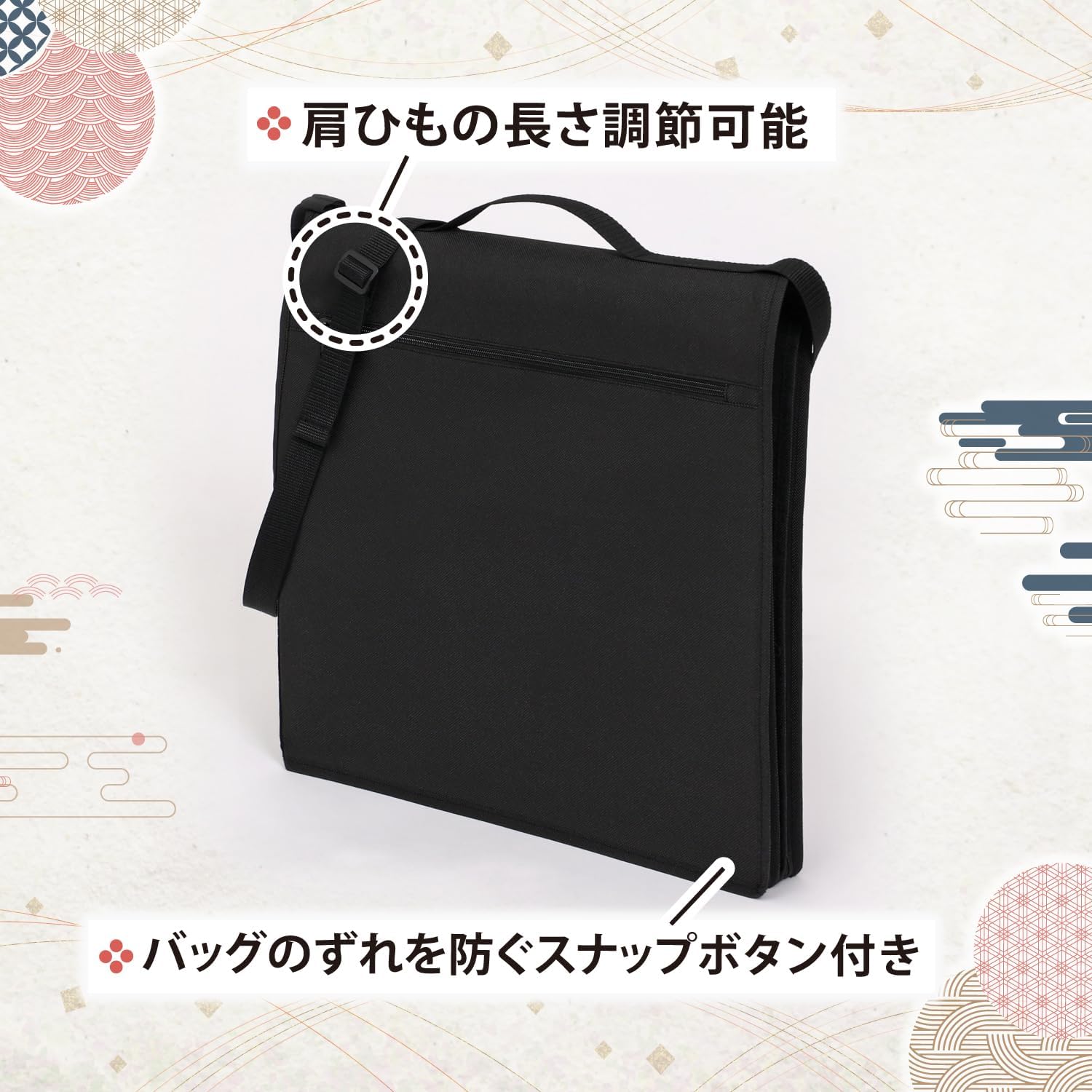 Astro 173-34 Kimono Carrying Bag, Black, Breathable, Non-Woven Kimono Storage Bag, Storage Case, 2-Way Shoulder Bag, Shoulder Bag, Crossbody Hanging, Handbag, Bifold Kimono, Garment Bag with Pocket,