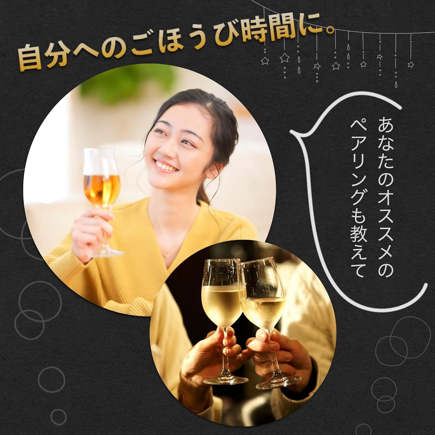 Snacks | Smoked Pickled Daikon and Cheese in Oil | Smoky Aroma & Rich Cheese Flavor | Goes Well with Wine & Beer | Minister of Economy, Trade and Industry Award Winner | For Home Drinking & Parties |