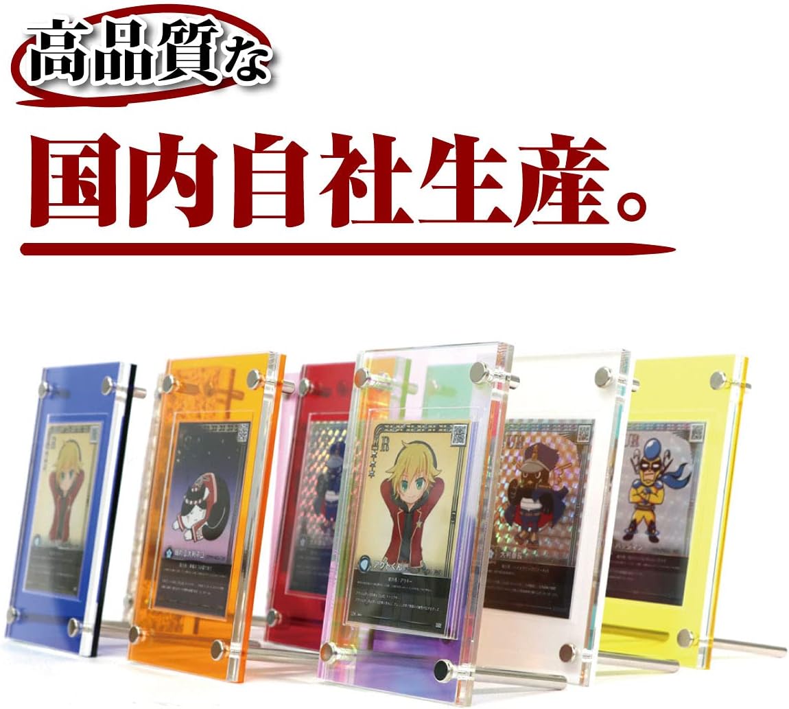 Shield PRO Trading Card Case, Display, Screwdown, Storage, Domestic Production, Aurora