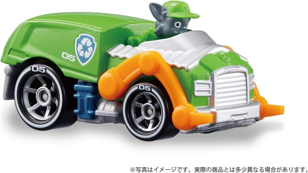 Takara Tomy Paw Patrol Diecast Vehicle Gift Pack