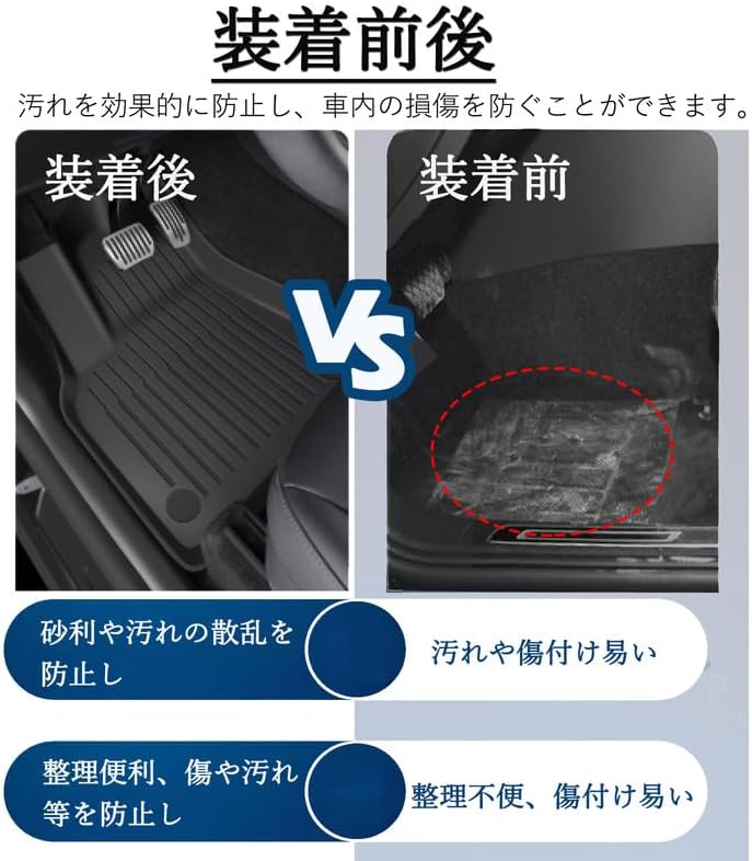 Toyota New Prius 60 Series 5th Generation 3D Floor Mat Prius 60 Series Floor Mat PRIUS60 ZVW60/ZVW65/MXWH60/MXWH65 January 2023-Present TPE Material Waterproof Stain Resistant Abrasion Resistant