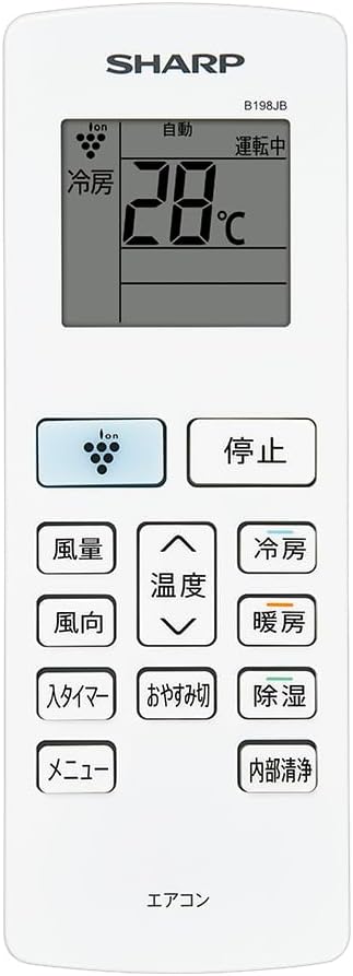 Sharp Air Conditioner AYT22DGS Plasmacluster 7000 Depth Compact Air Conditioner for 133.1 sq ft (6 tatami mats), Simple Model (AYT22DG Equivalent to AYT22DG)
