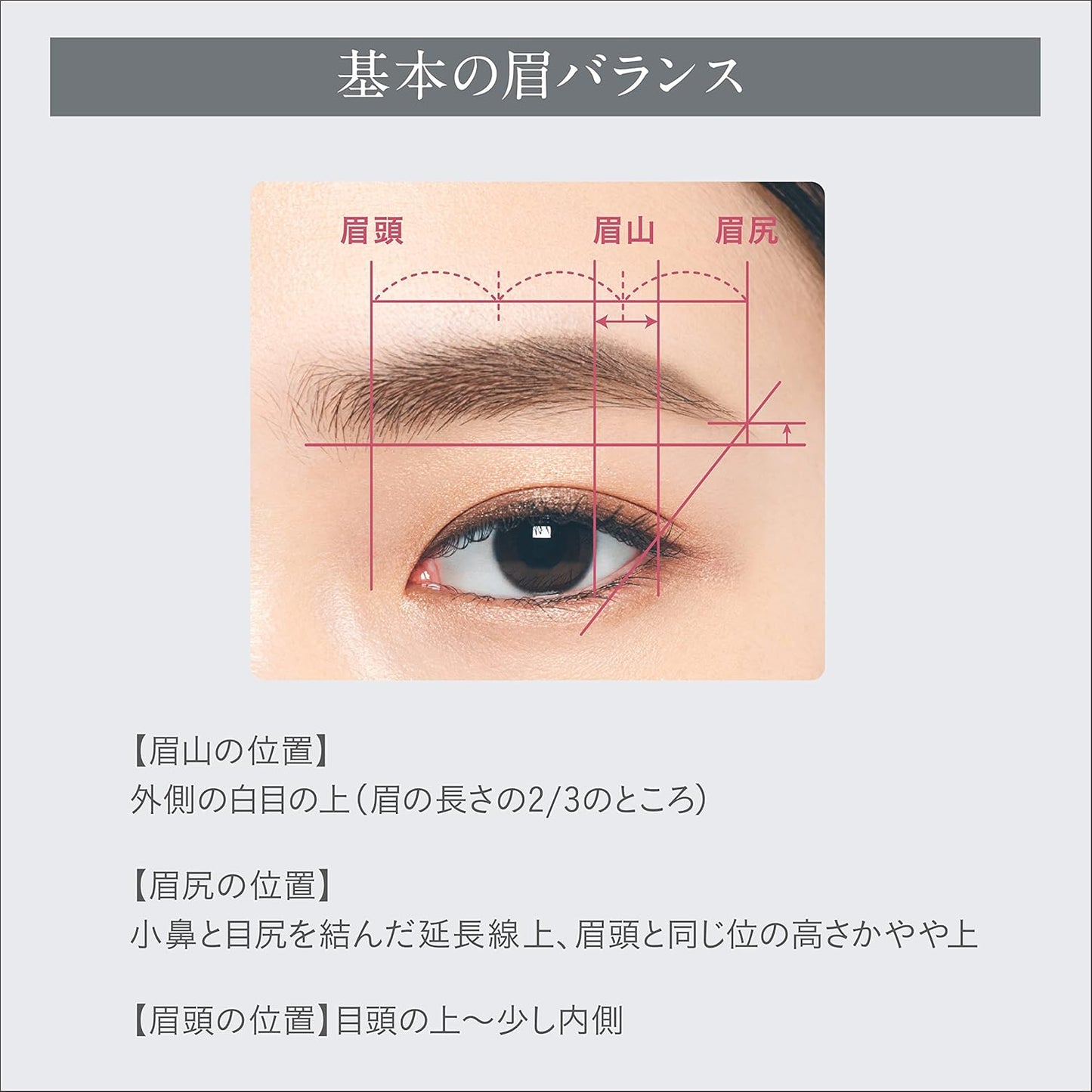 Esprique W Eyebrow Styler (Liquid & Powder) GY002 Gray 0.7g