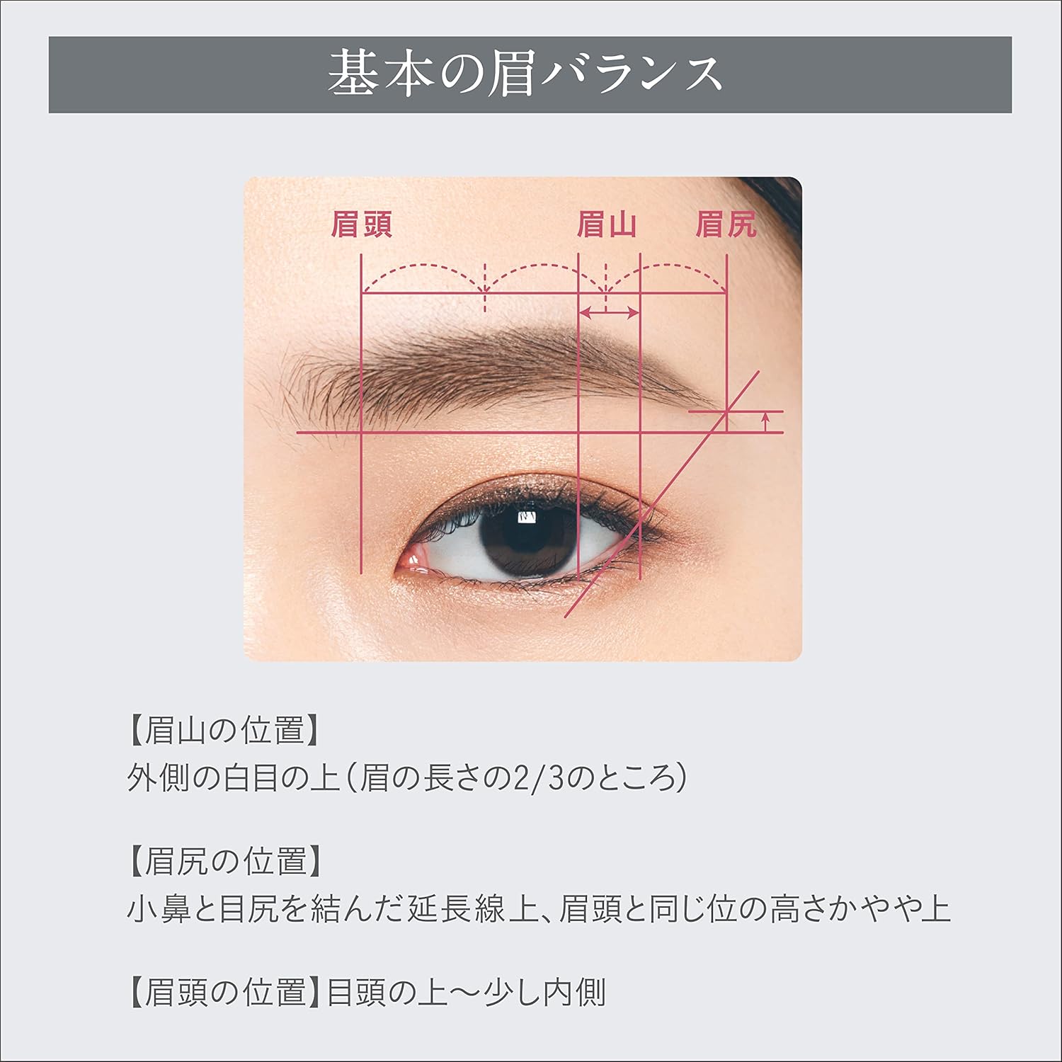 Esprique W Eyebrow Styler (Liquid & Powder) GY002 Gray 0.7g