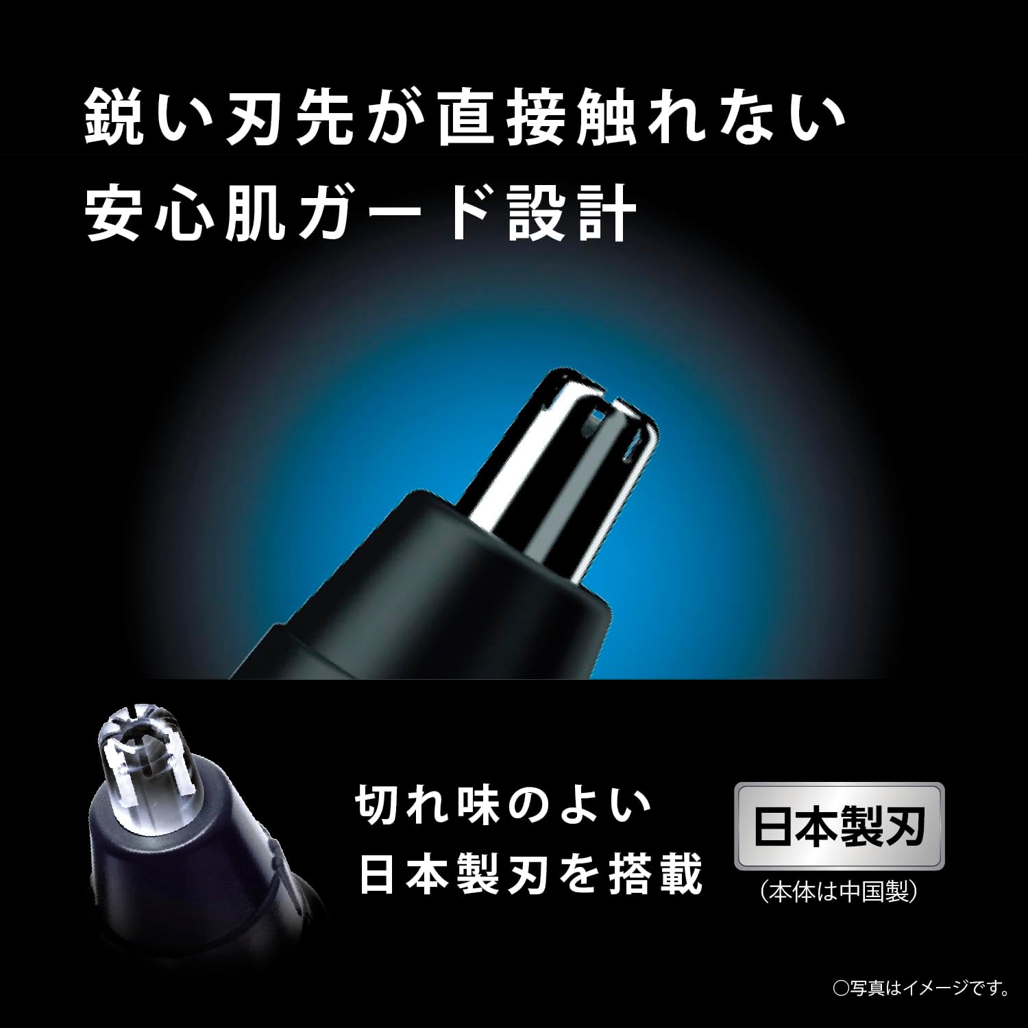 【2024 Release/Battery Operated】Panasonic Nasal Hair Cutter, Etiquette Cutter for Men, Eyebrows, Beard, Washable, ER-NGNH1-K 【Exclusive】