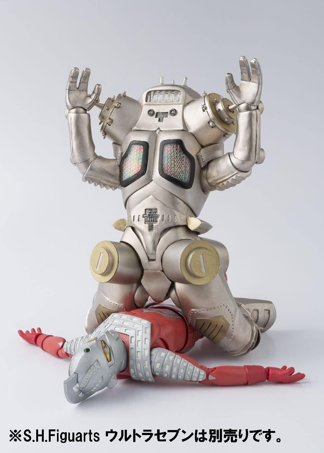 BANDAI SPIRITS S.H. Figuarts Ultra Seven King Joe Approx. 6.3 inches (160 mm), PVC & ABS, Pre-painted Action Figure