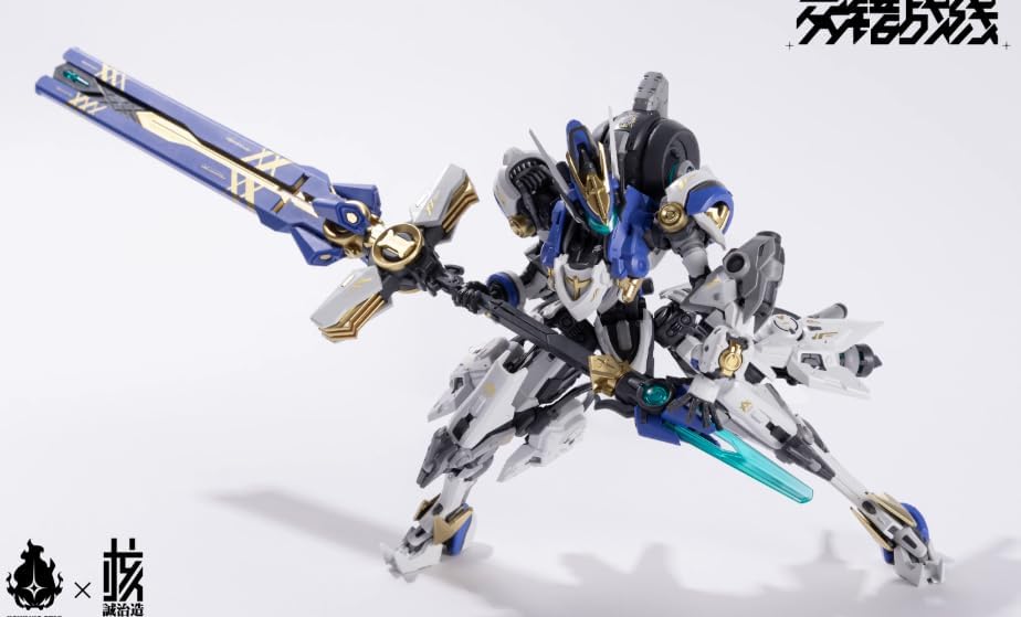 AC Nuclear Construction X Howling Star Colada Mecha Plastic Model Assembly Kit