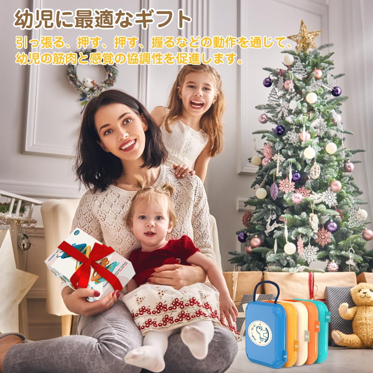 Montessori Busy Board, Toys, Boys, Girls, Babies, 0, 1 Years, Educational Toys, Fingertip Education, Early Development, Fingertip Training, Children's Toy, Baby Shower, Kindergarten Entrance