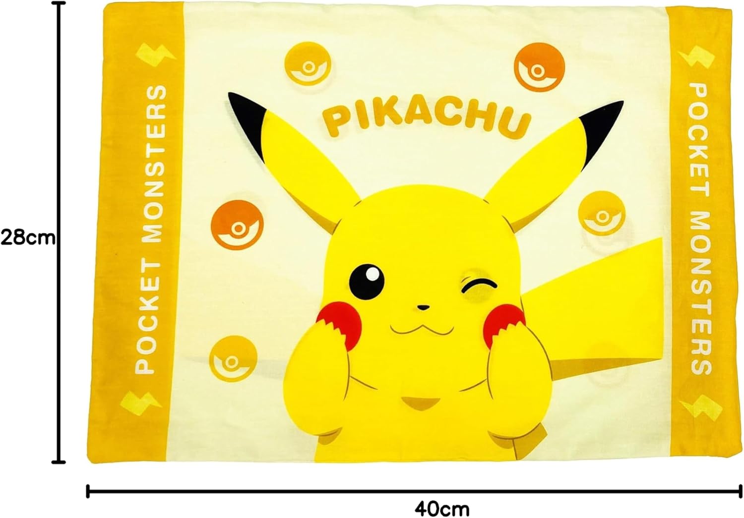 MORIPiLO 4621227 Children's Pillow Cover, Pokemon Pikachu, For Approx. 15.7 x 11.8 inches (40 x 30 cm), Washable, Pokemon Character Goods, Yellow