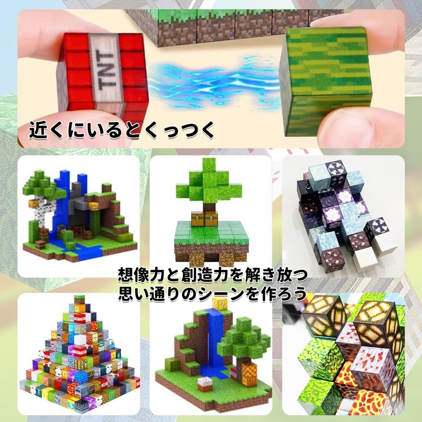 210pcs Magnetic Blocks Micra Magnet Building Blocks 10pcs Mini Figure Exquisite Creeper Storage Box DIY Magnetic Building Blocks Board Game Boys Girls Educational Toys Birthday Blocks Toys Kids