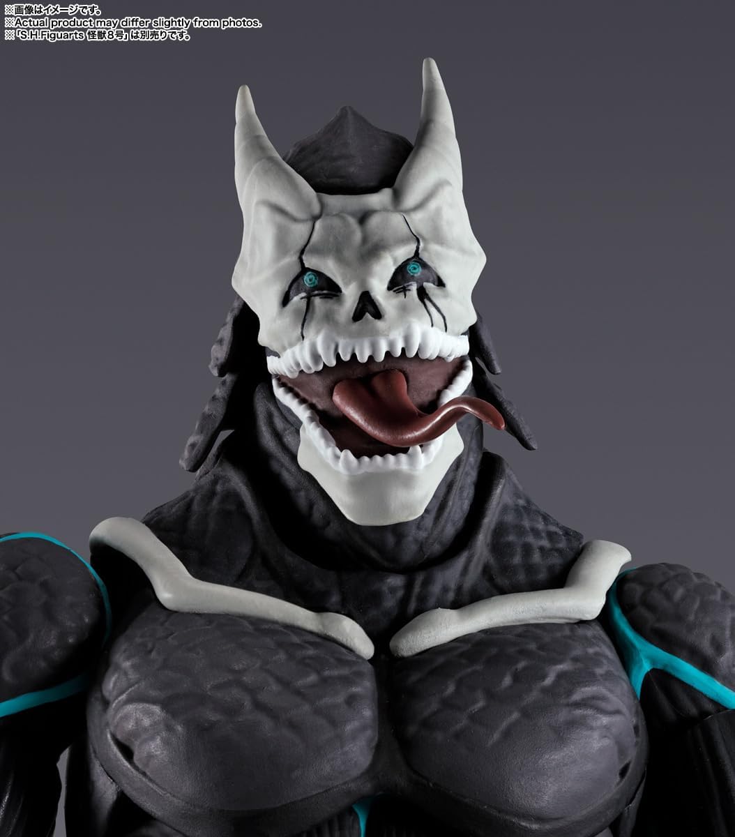 S.H. Figuarts Kaiju No. 8 Reno Ichikawa, Approx. 5.7 inches (145 mm), PVC & ABS, Pre-painted Action Figure