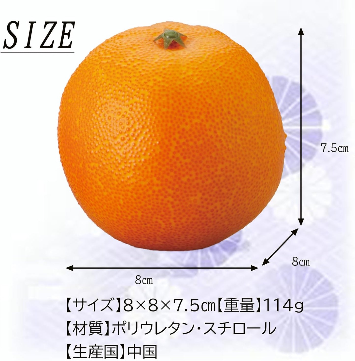 New Hongkong Flowers 93018000 Artificial Flowers Fake Fruit for Offering Undamaged Fruits Orange Food Samples Fruit Artificial Offering Artificial Offerings Habank, Bon Festival, Buddhist Altar