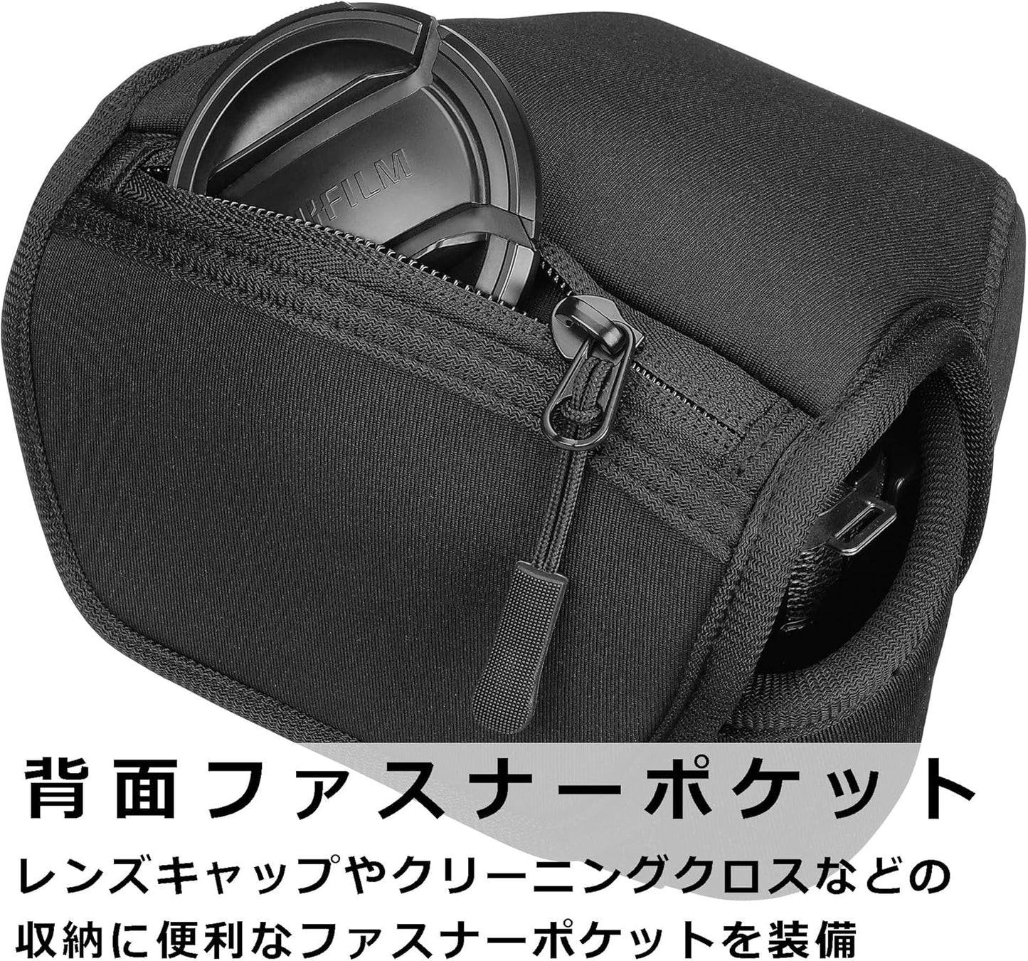 HAKUBA DCS-03S60BK SLR Camera Case, Luft Design, Slim-Fit Camera Jacket, S-60 Black
