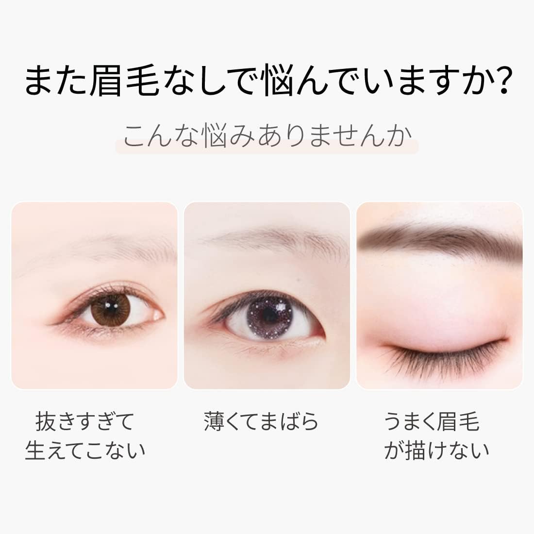 HIYE 60 Pairs 6d Eyebrow Eyebrow Tint Eyebrow Seal Natural Easy Eyebrow Natural Time-saving Permanent Makeup Elegance Eyebrow Stamp Symmetrical Women Men Eyebrow Tint Never Fade Black Brown Unisex