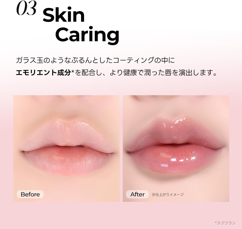 WAKEMAKE Duy Gel Maxi Gloss (10 Vale Muse, 3.8g)