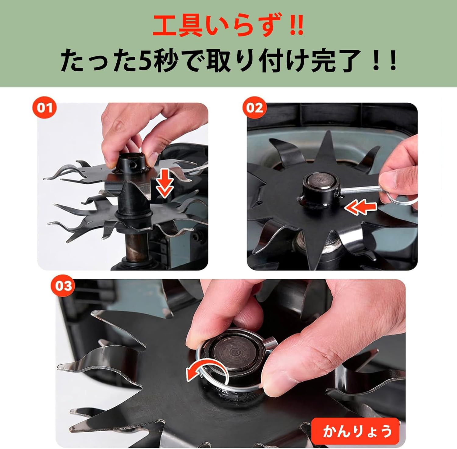 Electric Tiller, For Home Use, Rechargeable Tiller, Mini Tiller, Cordless, Small, Seeding Machine, 3 Speeds, 4 Blades, Strong, High Power, Tilling Machine, Field, Vegetable Garden, Tilling Equipment, Tilling Width: 8.9 inches (225 mm) (Gear)