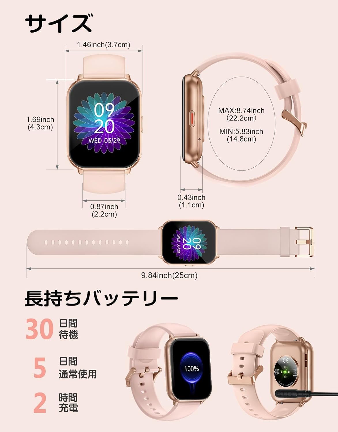 RUIMEN Smart Watch with Call Function, Women's, Smart Watch, iPhone and Android Compatible, Pedometer, Wristwatch, Incoming Call Notifications, Sleep Management, Flashlight, Weather Forecast, Music