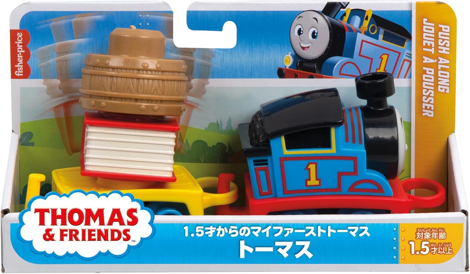 Thomas the Tank Engine HXP52 My First Thomas from 1.5 Years Old, Vehicle Toy, Educational and Learning Toy, Blue