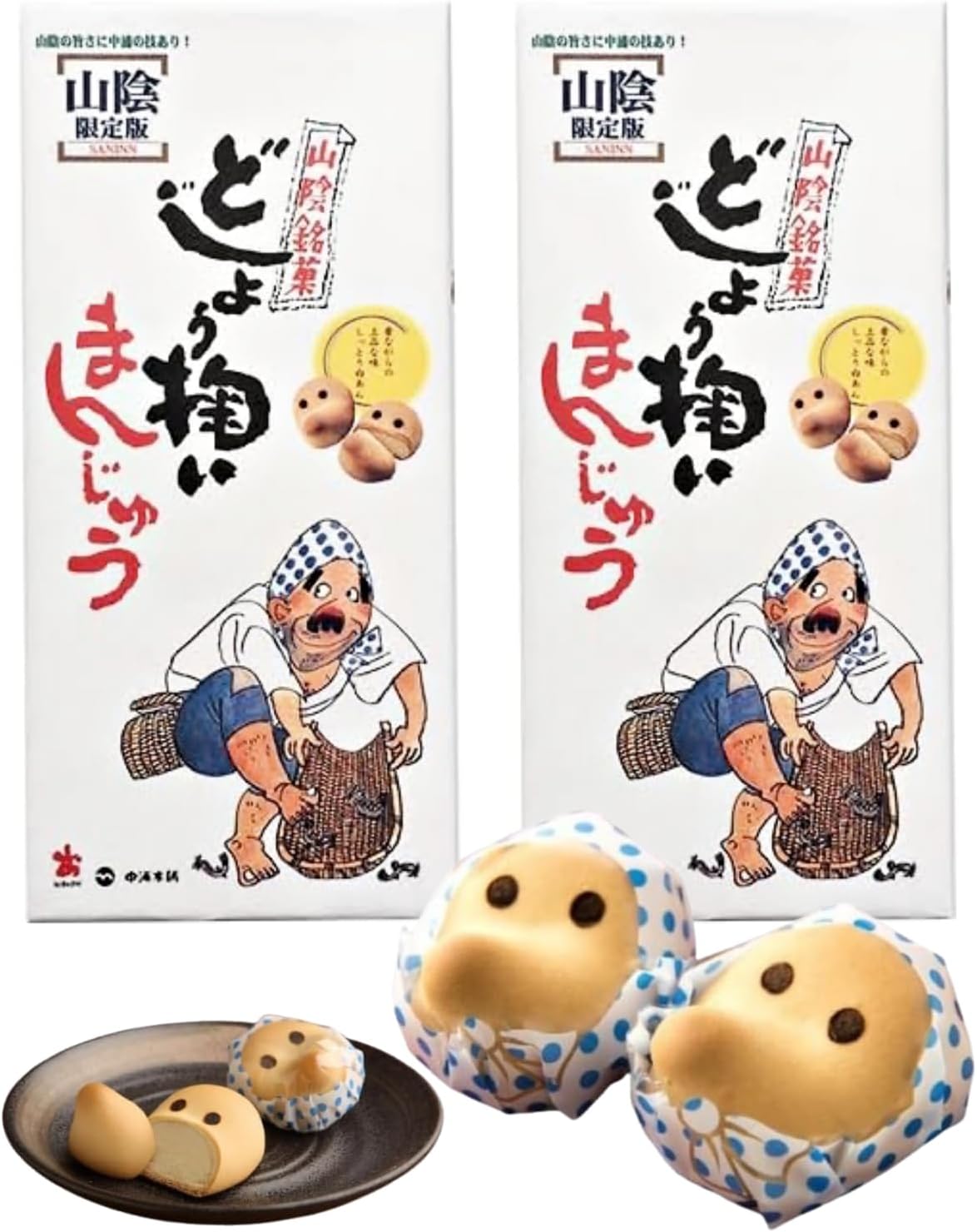 Dojo Scoop Manju [8 pieces x 2 boxes] - A famous delicacy representing Shimane and Tottori Prefectures in the Sanin region